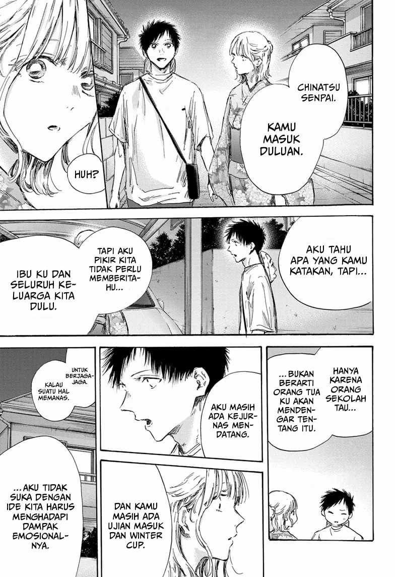 Ao no Hako Chapter 151 Gambar 4