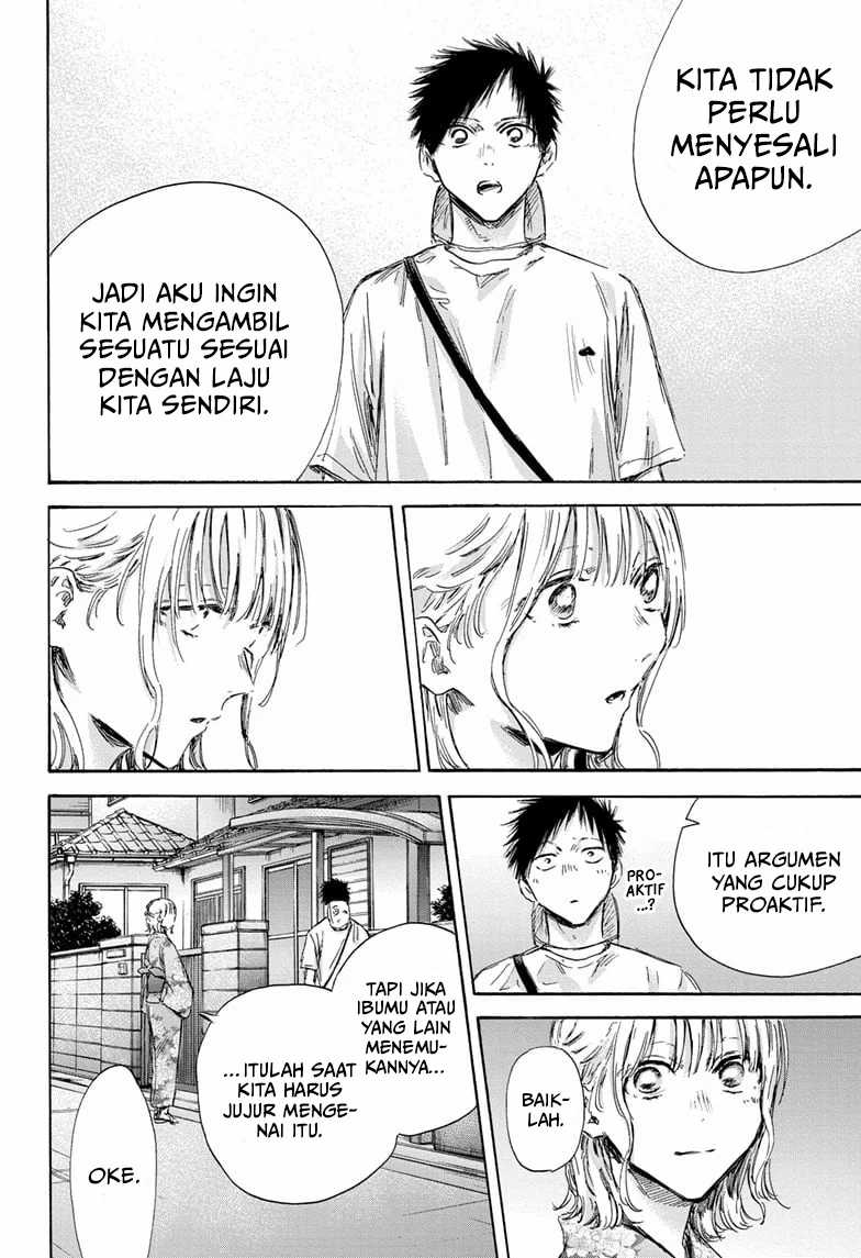 Ao no Hako Chapter 151 Gambar 5