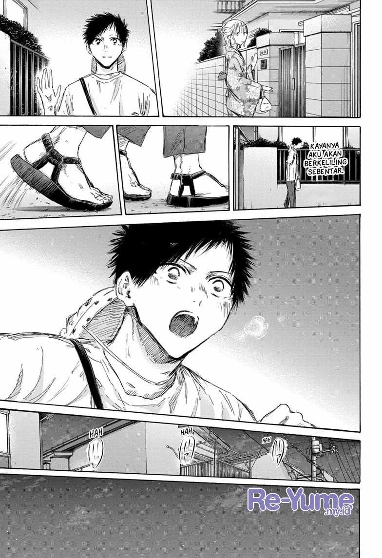 Ao no Hako Chapter 151 Gambar 6