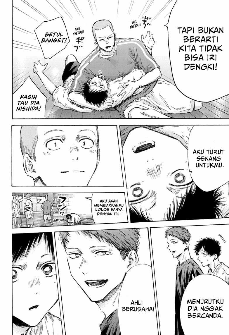Ao no Hako Chapter 151 Gambar 9