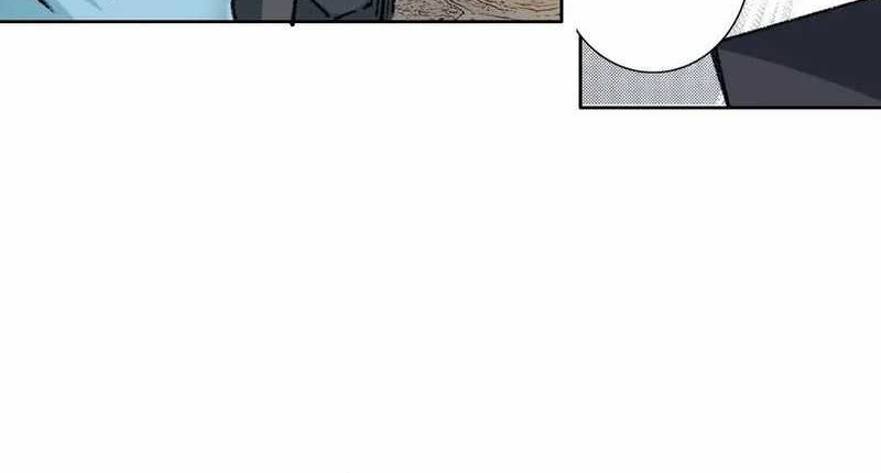 Eternal Club Chapter 272 Gambar 30