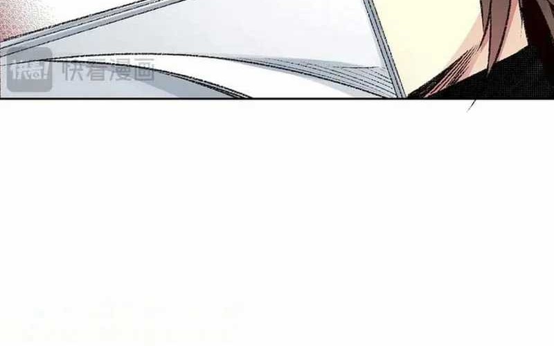 Eternal Club Chapter 271 Gambar 20