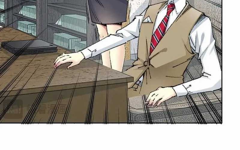 Eternal Club Chapter 271 Gambar 14