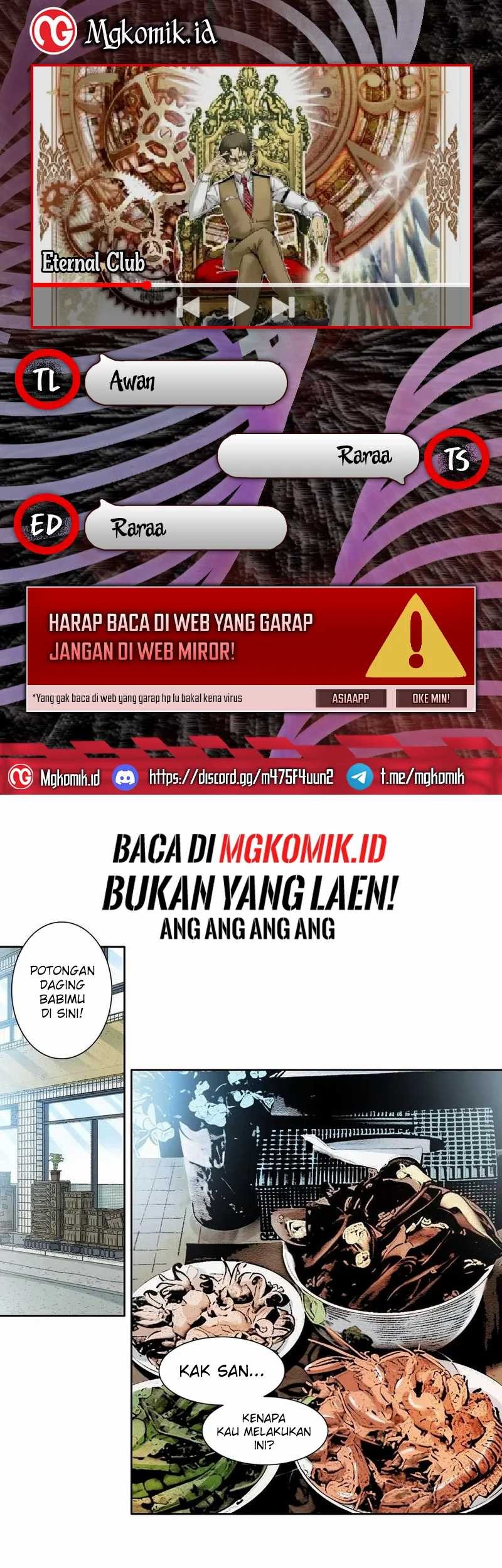 Komik Eternal Club Chapter 269 gambar nomor 1