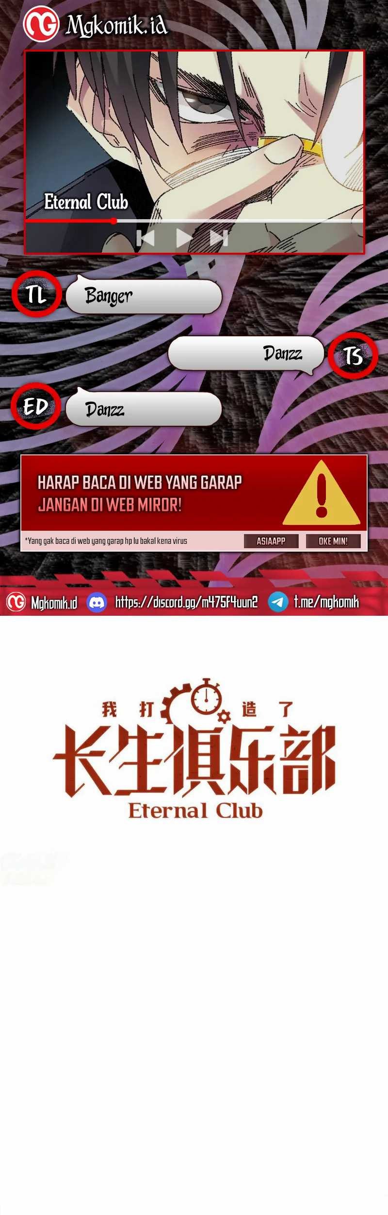 Komik Eternal Club Chapter 273 gambar nomor 1
