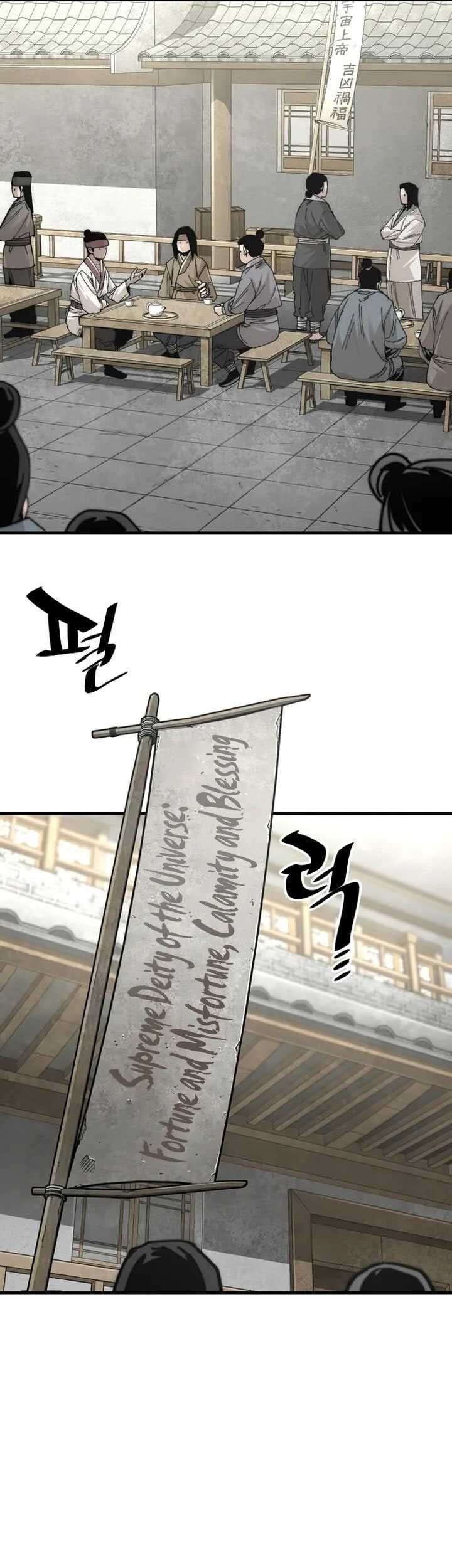 Heavenly Demon Cultivation Simulation Chapter 137 Gambar 53