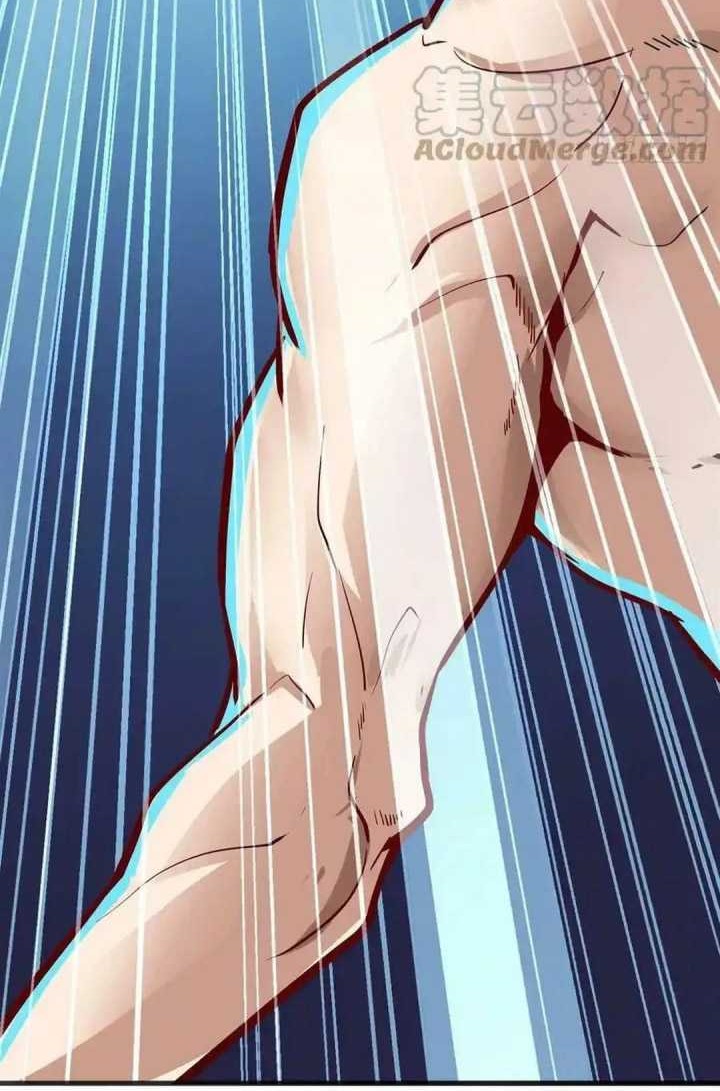 Hero? I Quit A Long Time Ago Chapter 457 Gambar 43