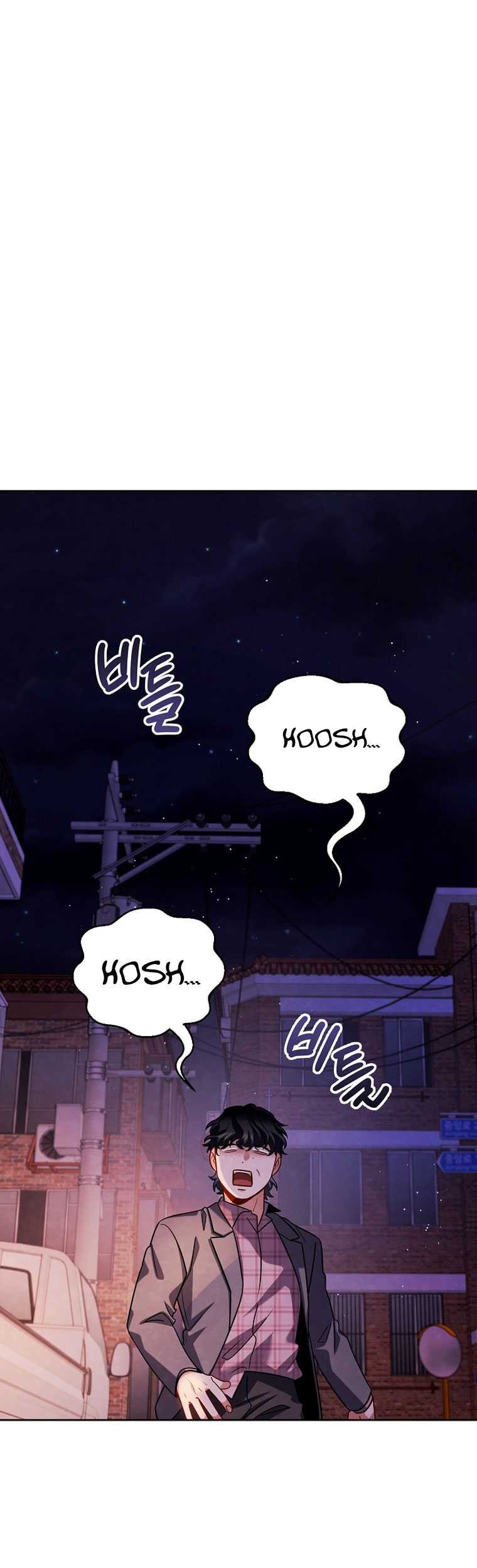 Manhwa Be the Actor Chapter 109 gambar nomor 2