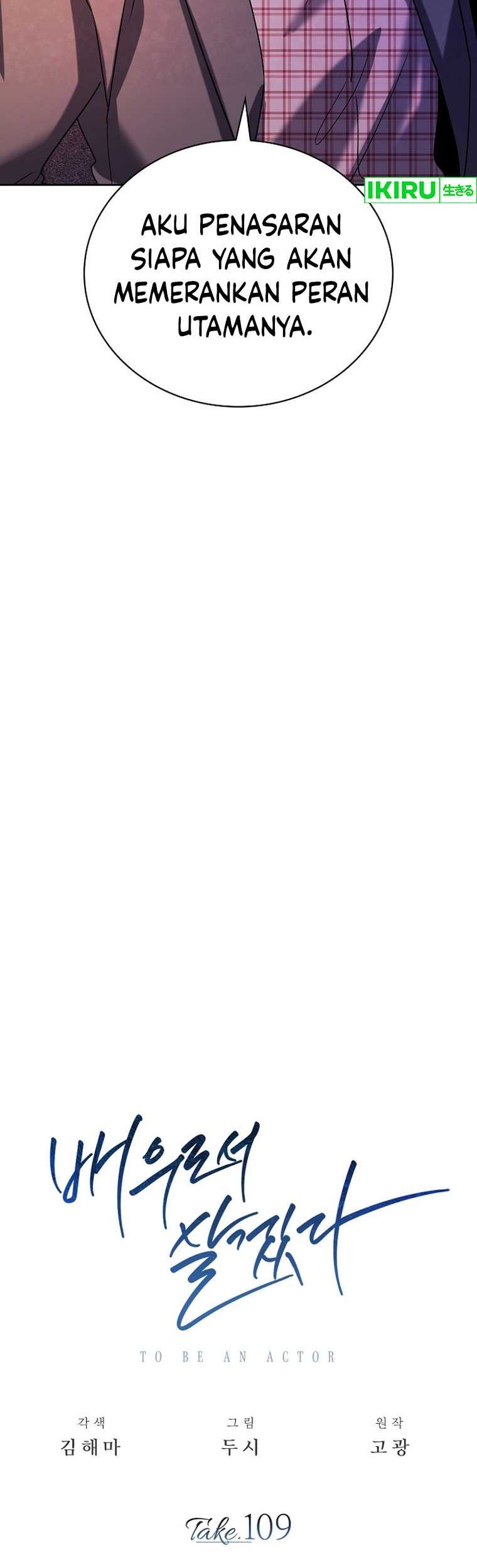 Be the Actor Chapter 109 Gambar 13