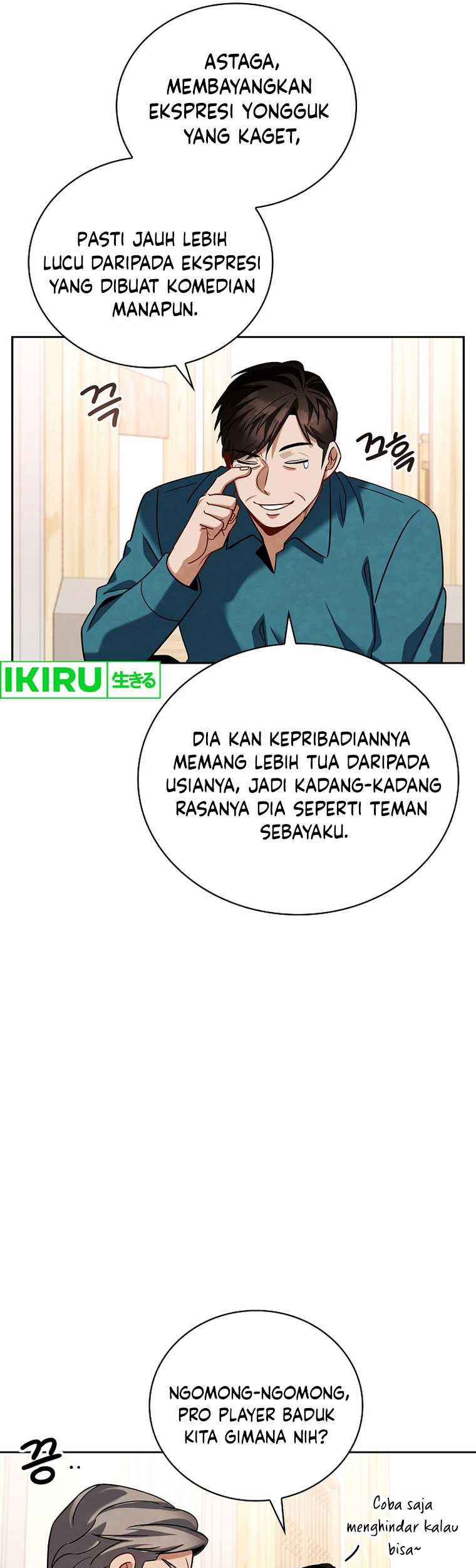 Be the Actor Chapter 109 Gambar 26