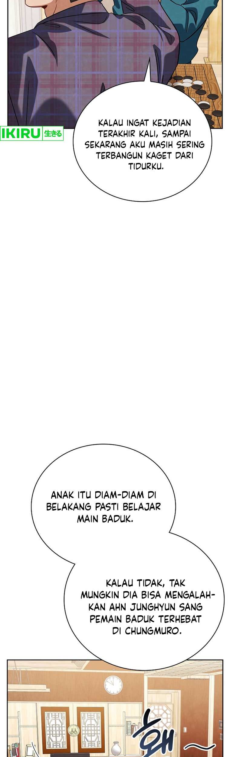 Be the Actor Chapter 109 Gambar 28