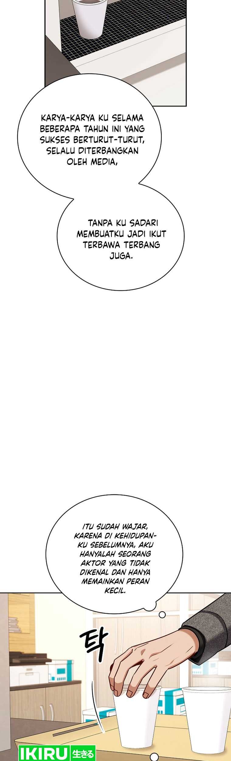 Be the Actor Chapter 109 Gambar 38