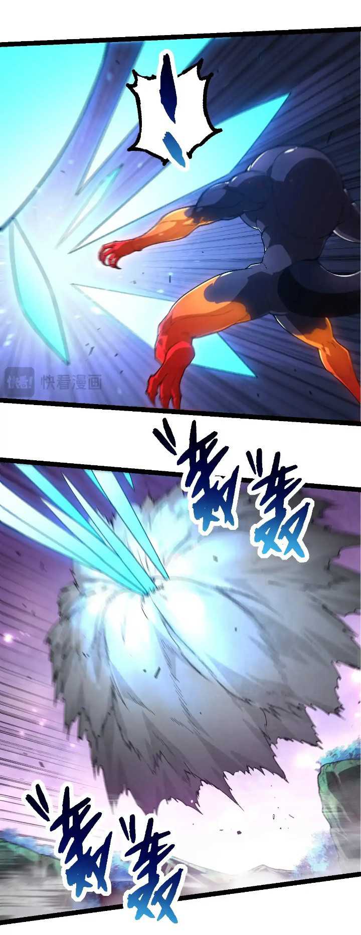 Evolution Begins With A Big Tree Chapter 295 Gambar 20