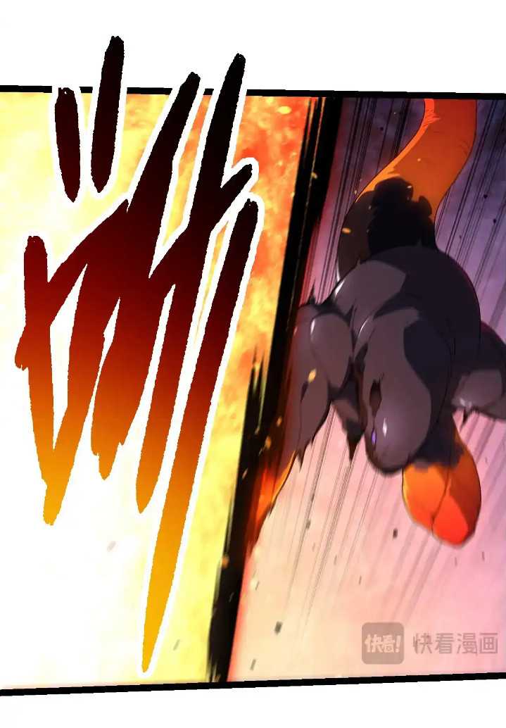 Evolution Begins With A Big Tree Chapter 295 Gambar 28