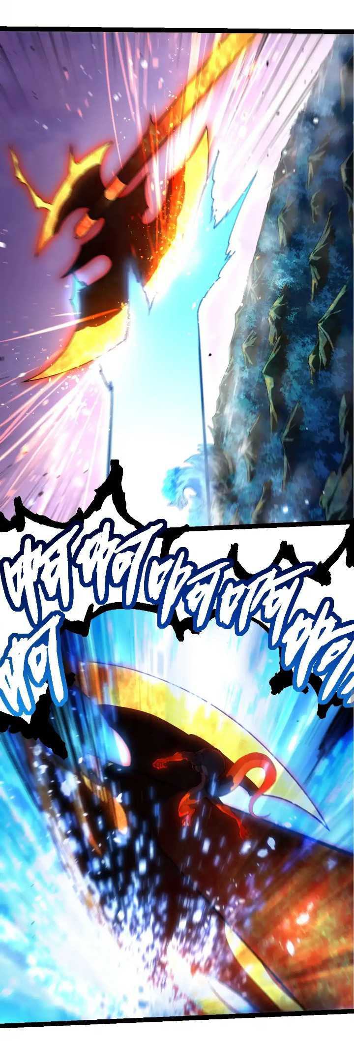 Evolution Begins With A Big Tree Chapter 295 Gambar 29