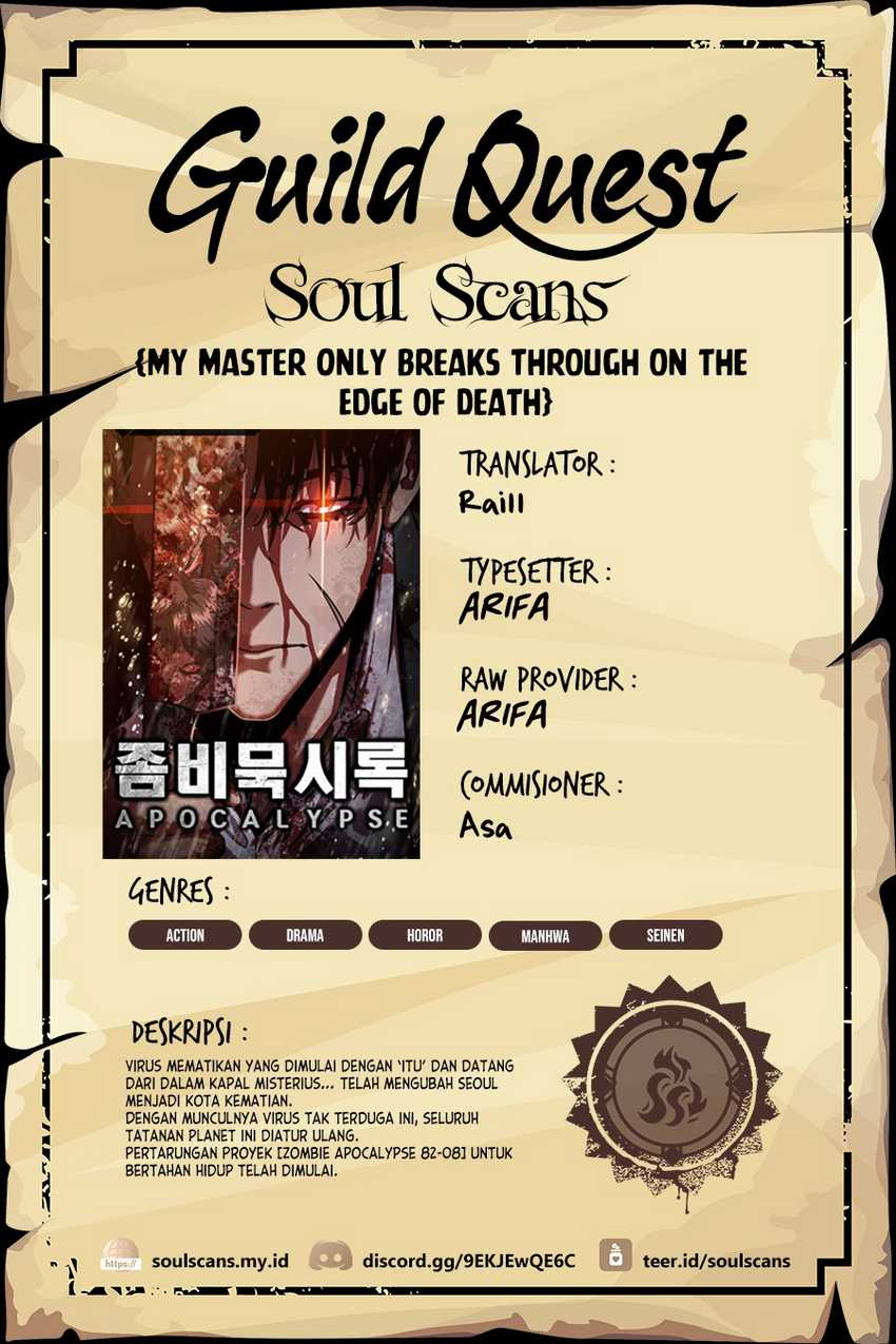 Komik Zombie Apocalypse 82-08 Chapter 18 gambar nomor 1