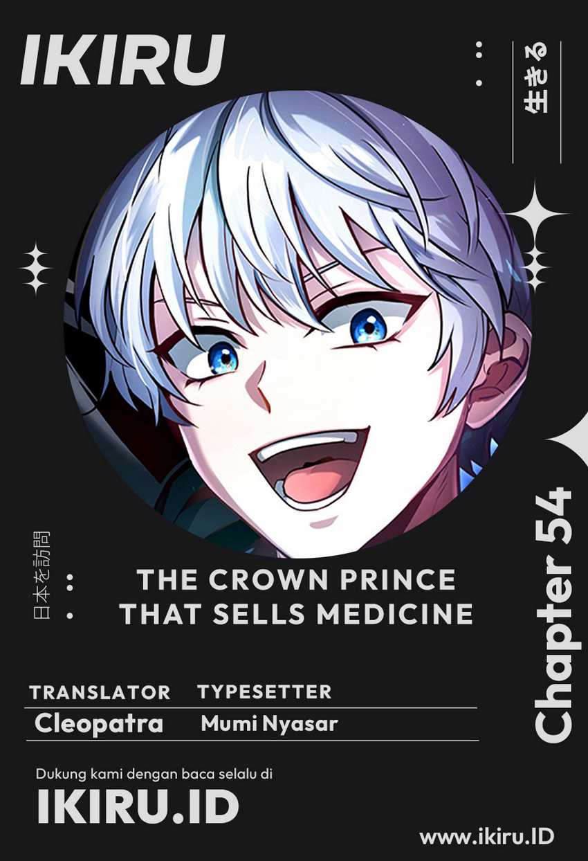Komik The Crown Prince That Sells Medicine Chapter 54 gambar nomor 1
