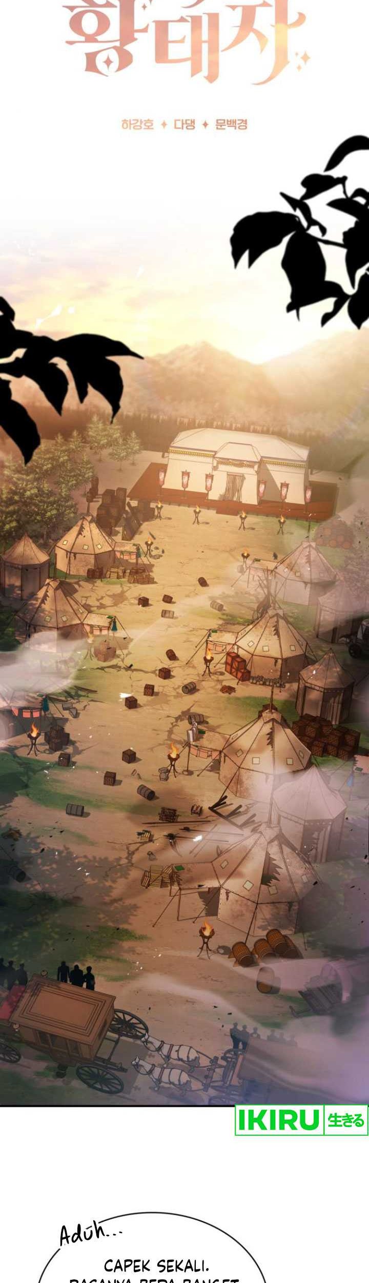 The Crown Prince That Sells Medicine Chapter 54 Gambar 5