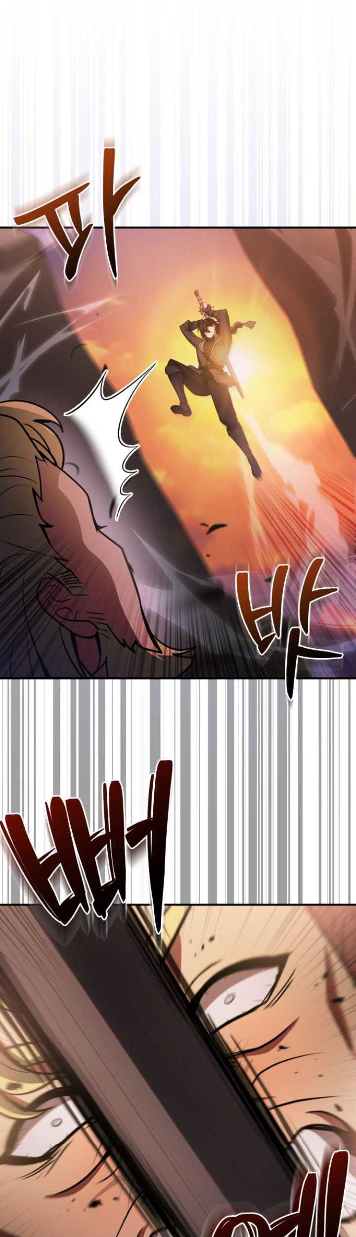 The Crown Prince That Sells Medicine Chapter 54 Gambar 63