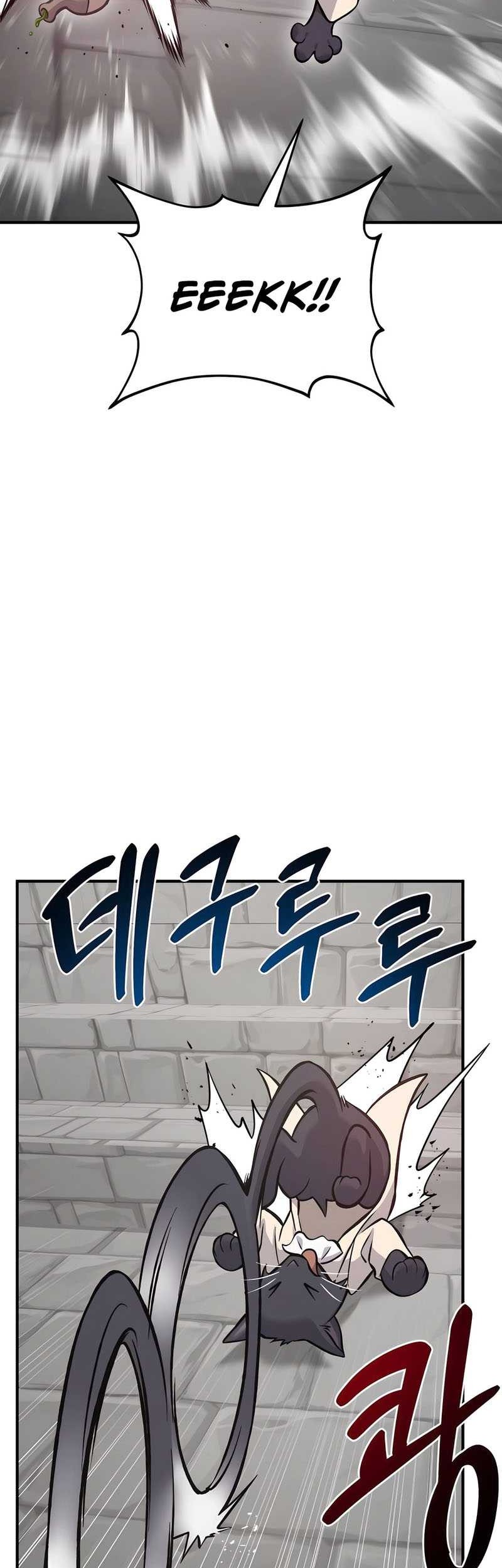 Solo Farming In The Tower Chapter 84 Gambar 77