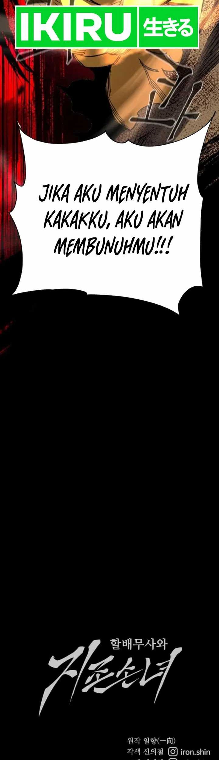 Warrior Grandpa and Supreme Granddaughter Chapter 66 Gambar 70