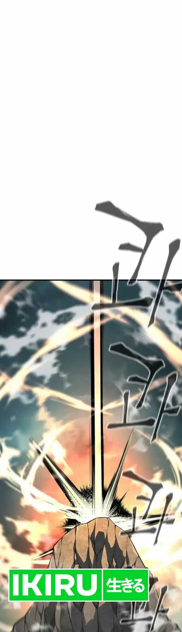 Manhwa Warrior Grandpa and Supreme Granddaughter Chapter 66 gambar nomor 2