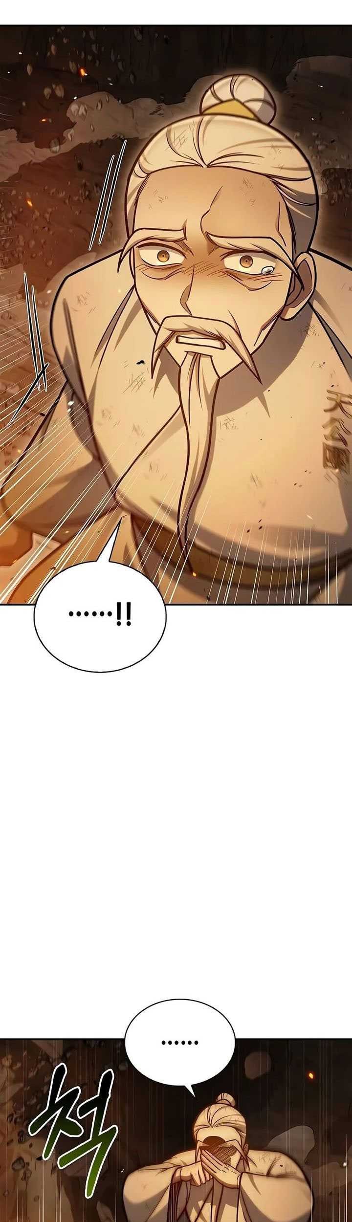 Heavenly Grand Archive’s Young Master Chapter 102 Gambar 22