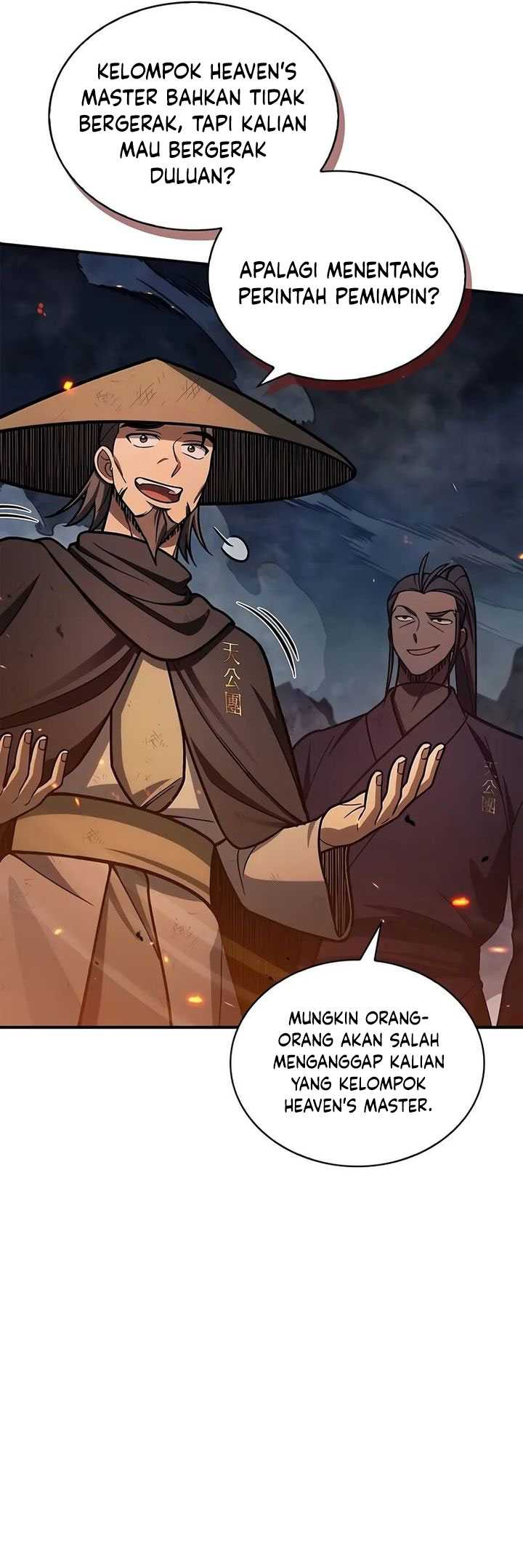 Heavenly Grand Archive’s Young Master Chapter 102 Gambar 55