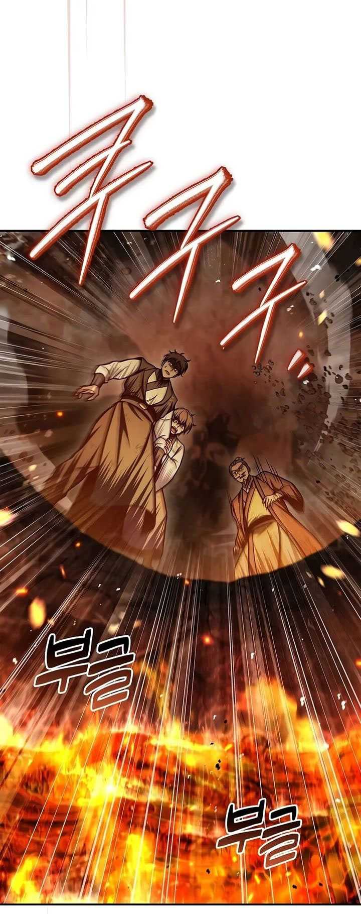 Heavenly Grand Archive’s Young Master Chapter 102 Gambar 7