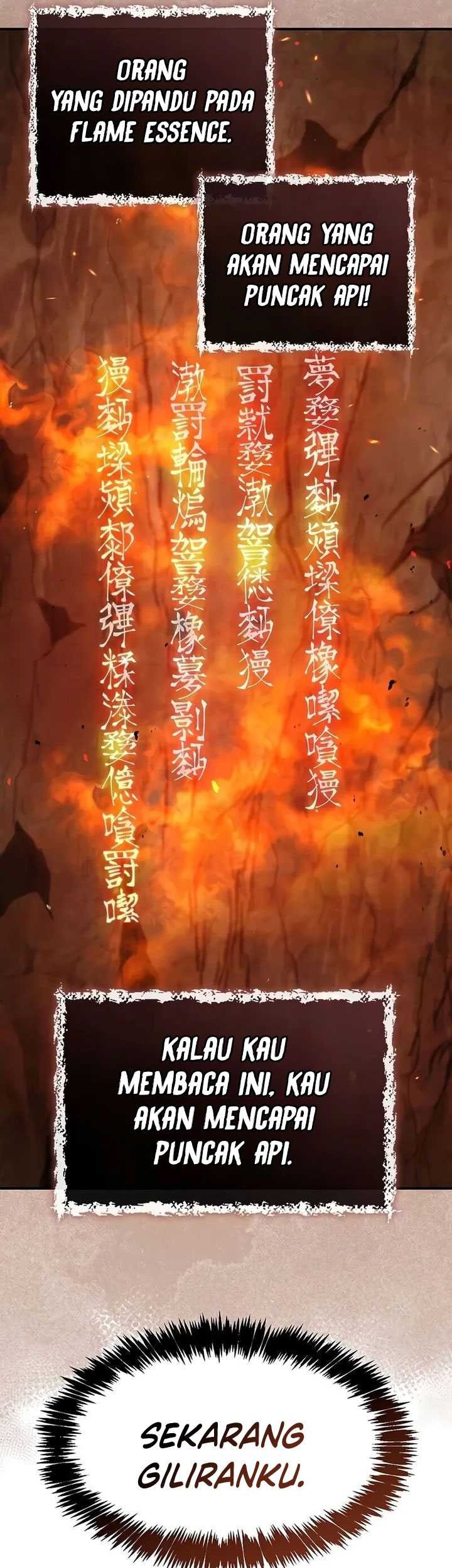 Heavenly Grand Archive’s Young Master Chapter 102 Gambar 90