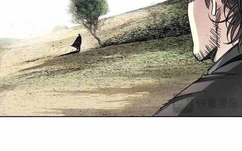 Eternal Club Chapter 276 Gambar 4