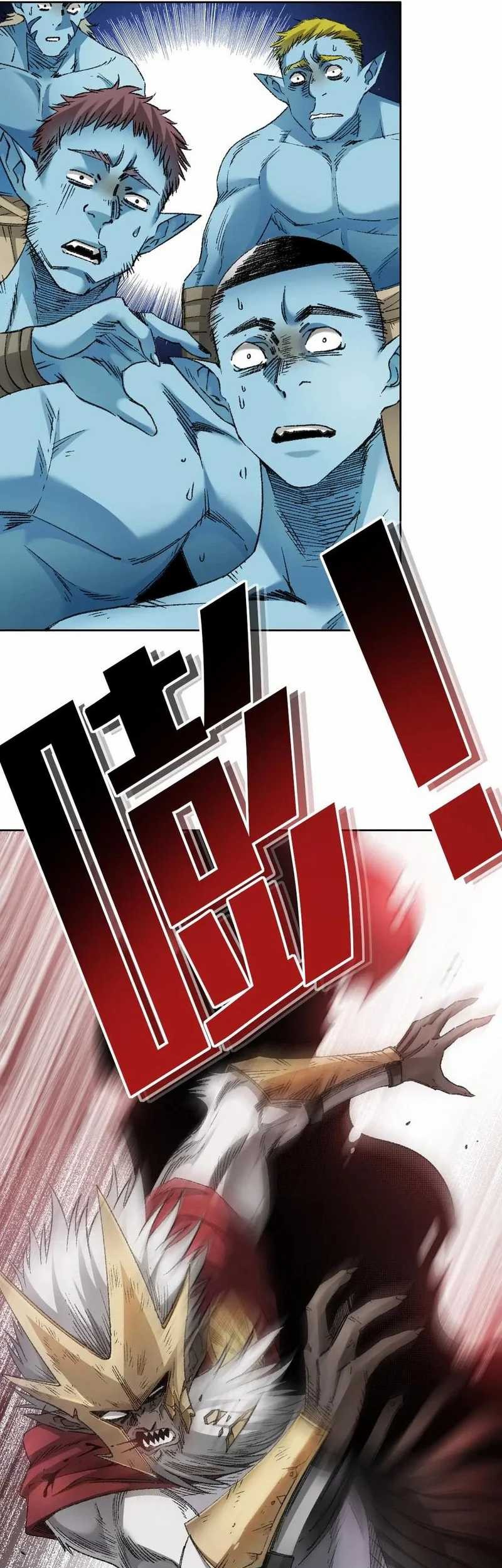 Eternal Club Chapter 275 Gambar 3