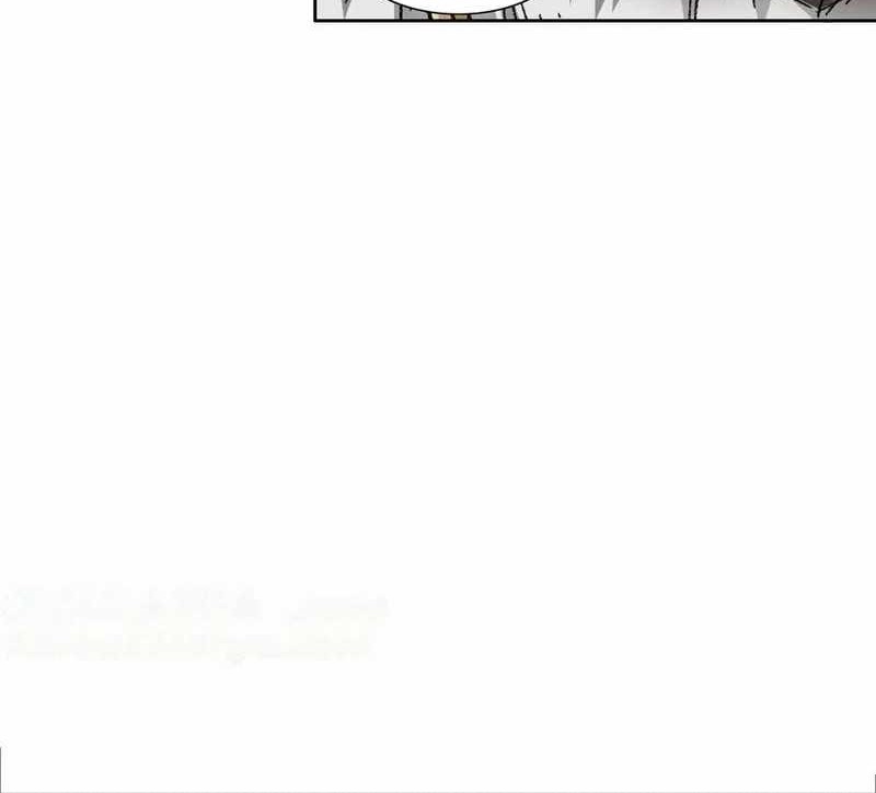 Eternal Club Chapter 274 Gambar 16