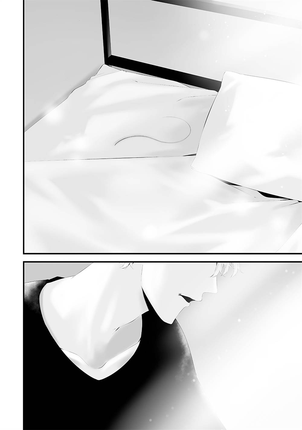 Tsurenai Hodo Aokute Azatoi Kurai ni Akai Chapter 50 Gambar 20