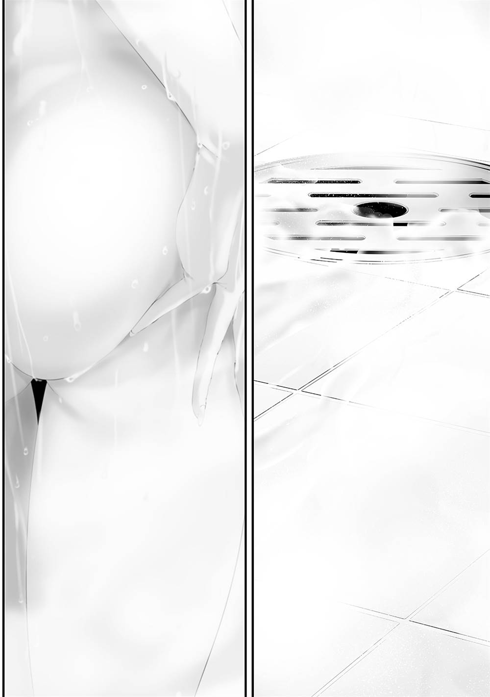 Tsurenai Hodo Aokute Azatoi Kurai ni Akai Chapter 50 Gambar 8