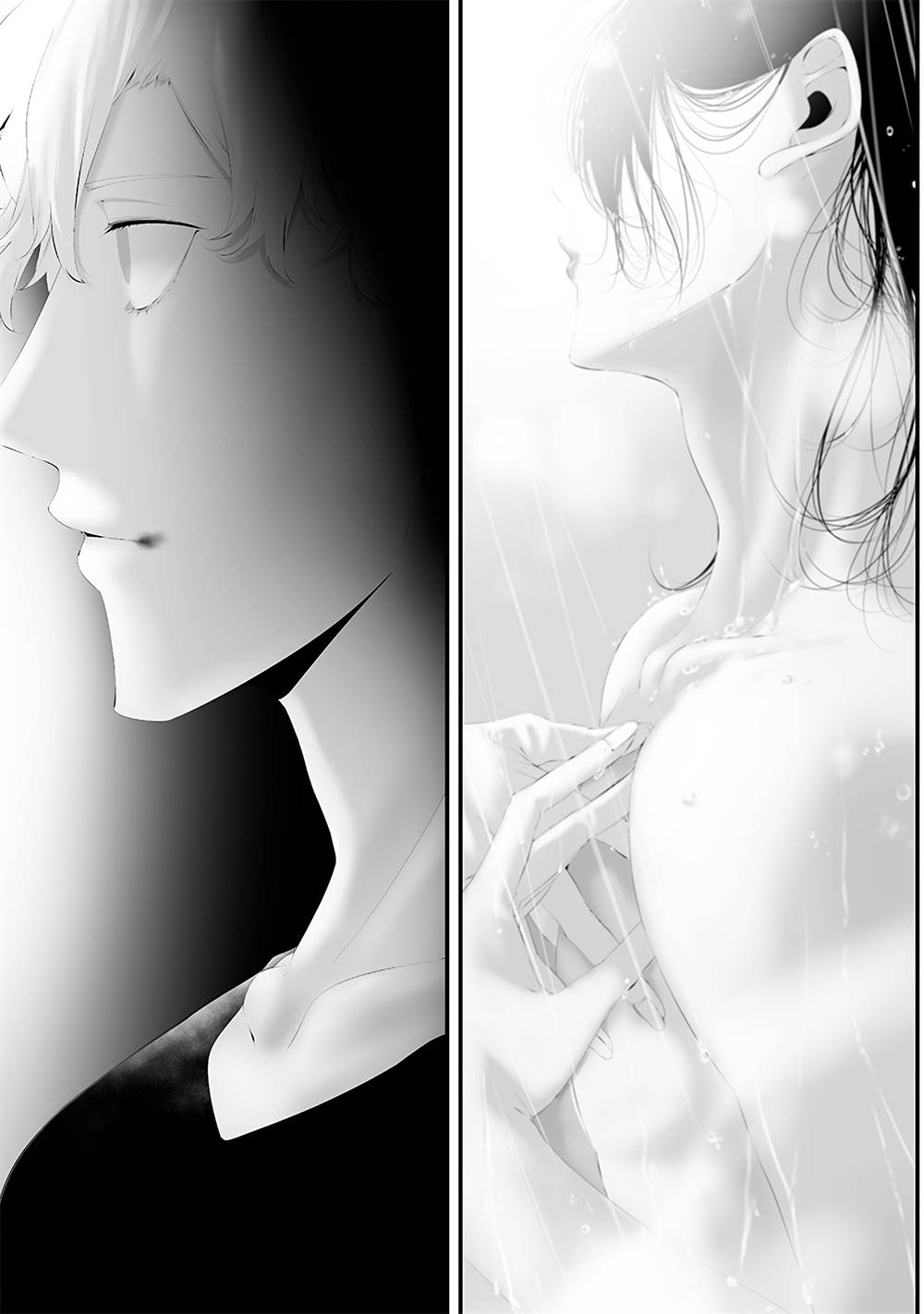 Tsurenai Hodo Aokute Azatoi Kurai ni Akai Chapter 50 Gambar 9