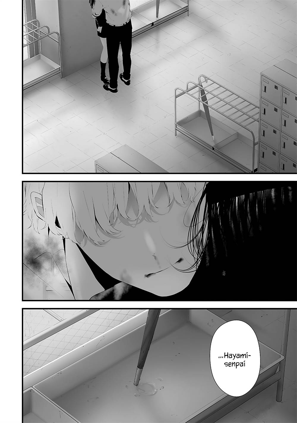 Tsurenai Hodo Aokute Azatoi Kurai ni Akai Chapter 49 Gambar 16