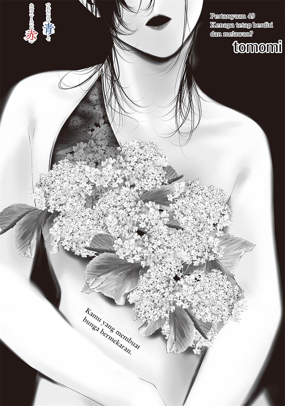 Komik Tsurenai Hodo Aokute Azatoi Kurai ni Akai Chapter 49 gambar nomor 1