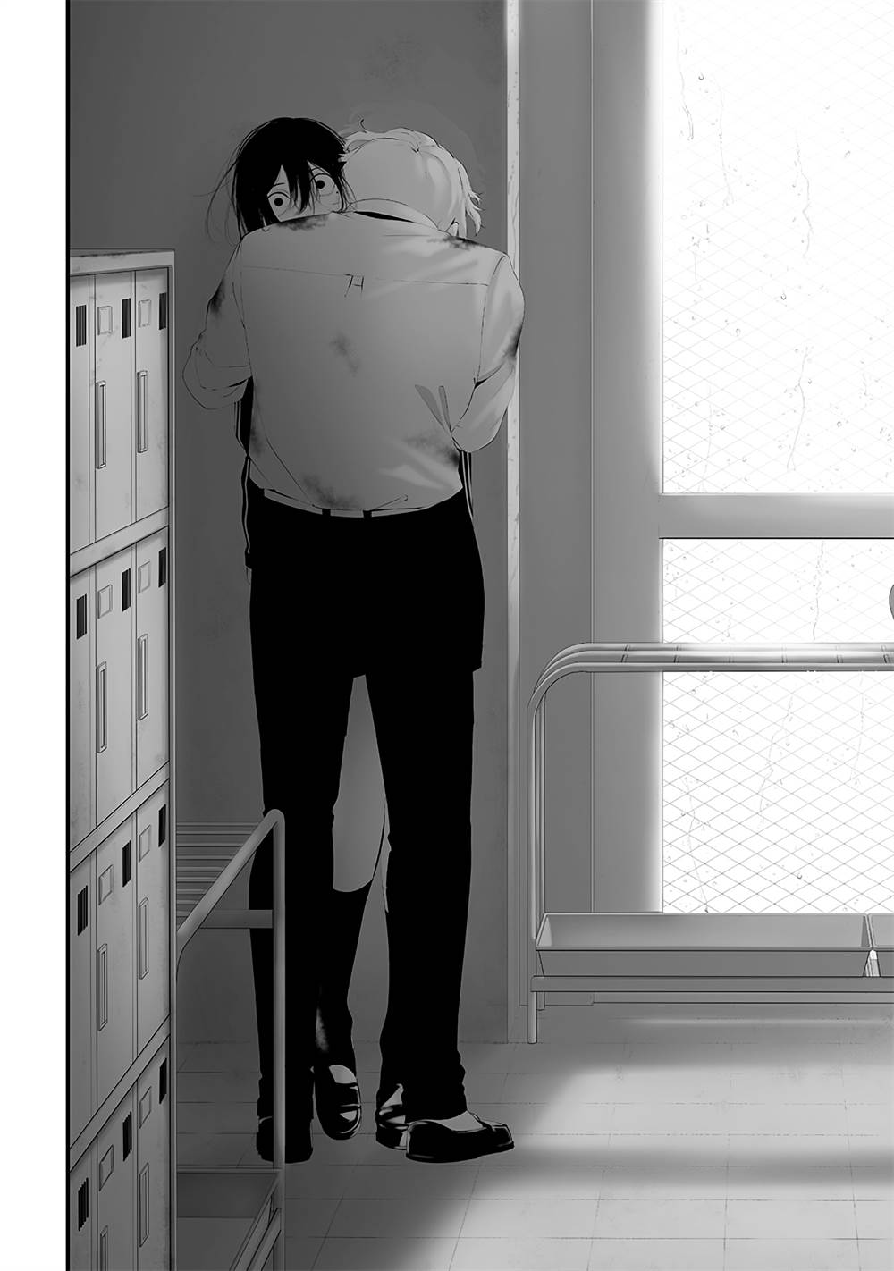 Tsurenai Hodo Aokute Azatoi Kurai ni Akai Chapter 49 Gambar 10