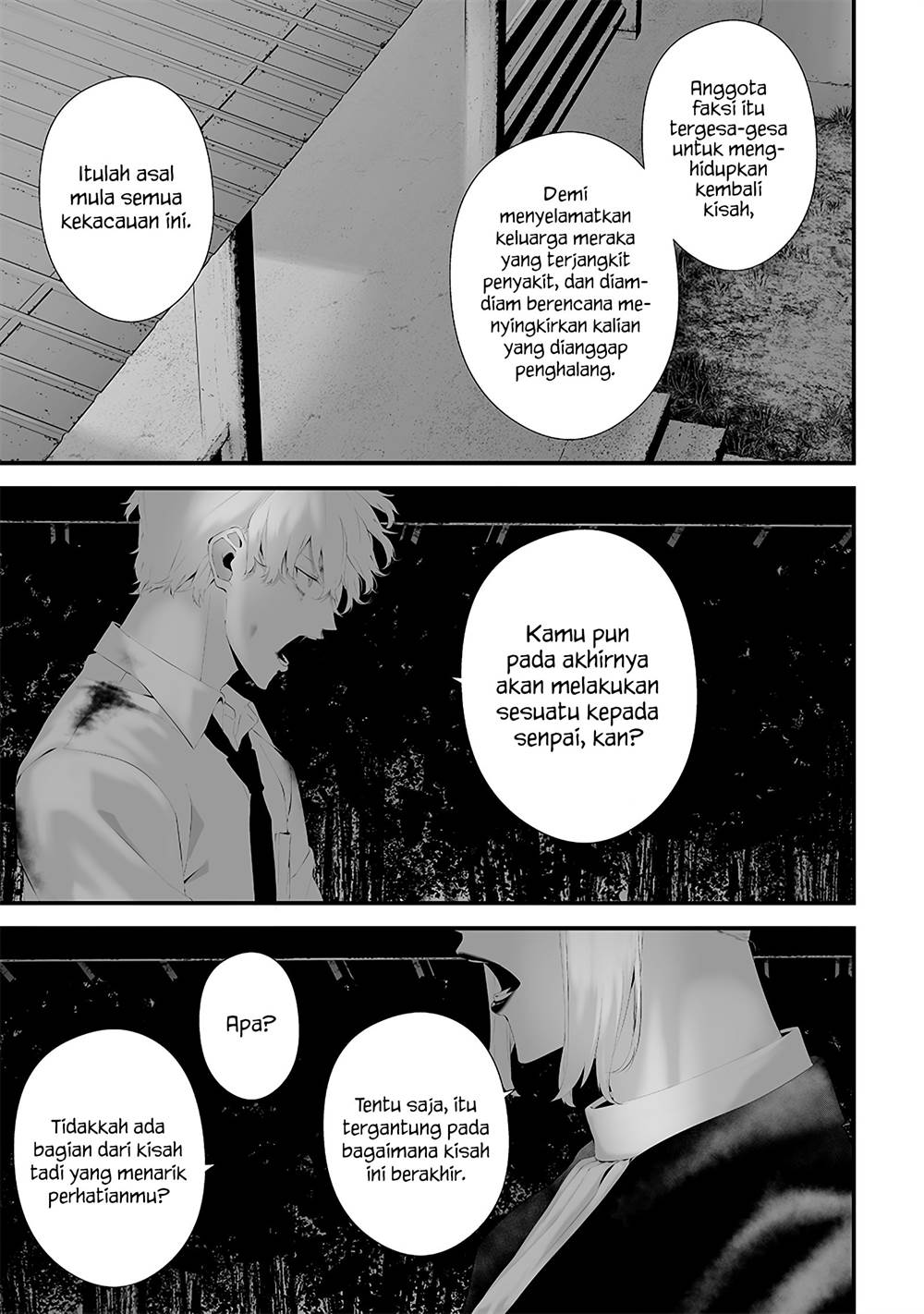 Tsurenai Hodo Aokute Azatoi Kurai ni Akai Chapter 49 Gambar 3