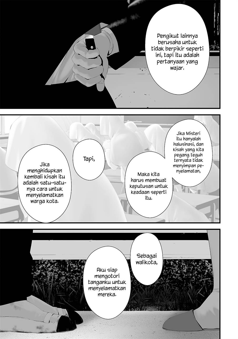 Tsurenai Hodo Aokute Azatoi Kurai ni Akai Chapter 49 Gambar 5