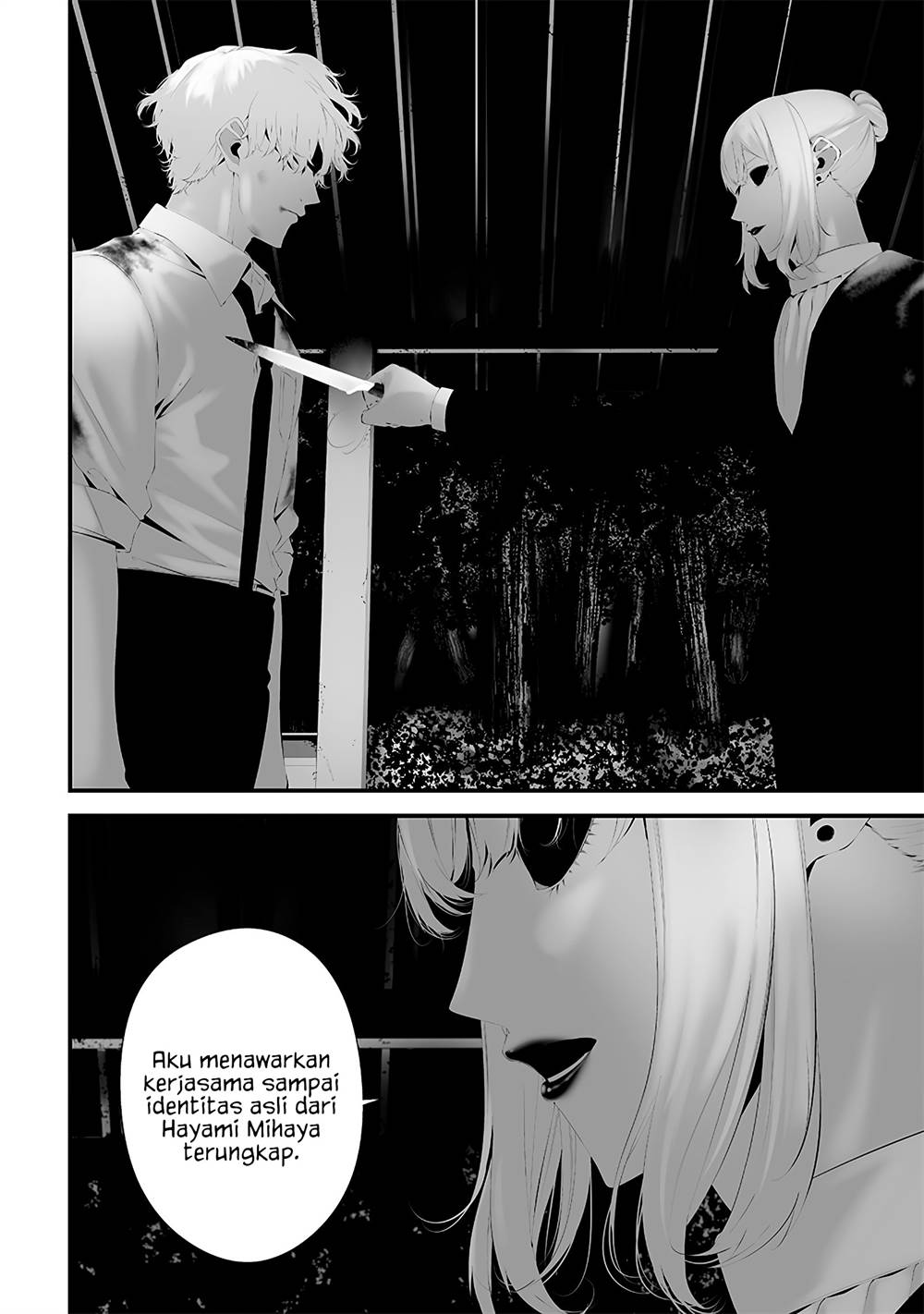 Tsurenai Hodo Aokute Azatoi Kurai ni Akai Chapter 49 Gambar 6