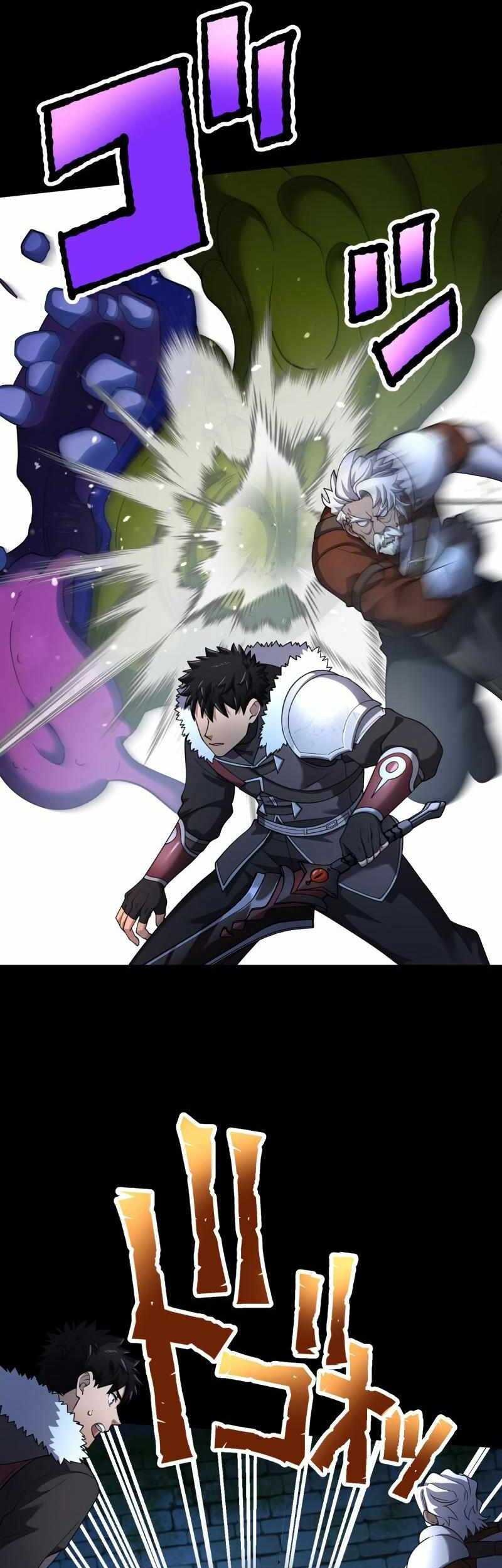 Monster Eater Adventurer Chapter 31 Gambar 33