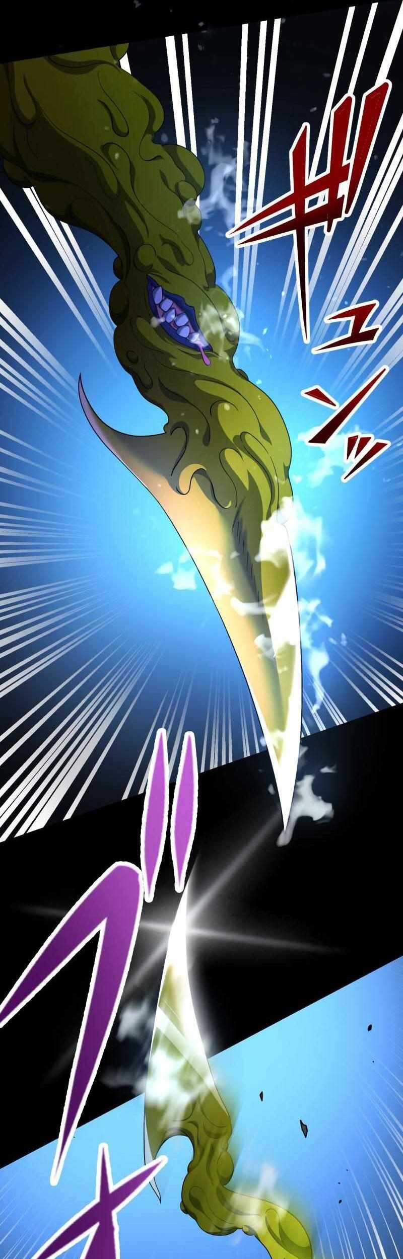 Monster Eater Adventurer Chapter 31 Gambar 6