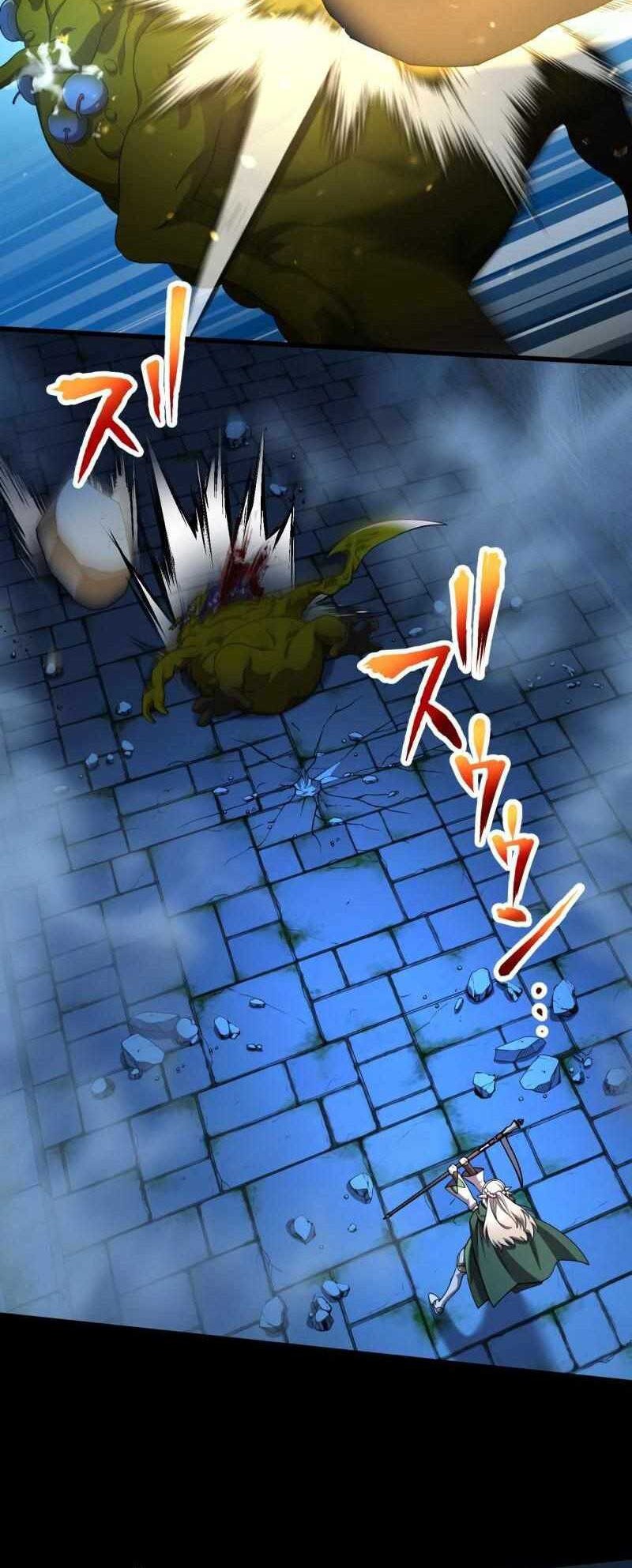 Monster Eater Adventurer Chapter 31 Gambar 17