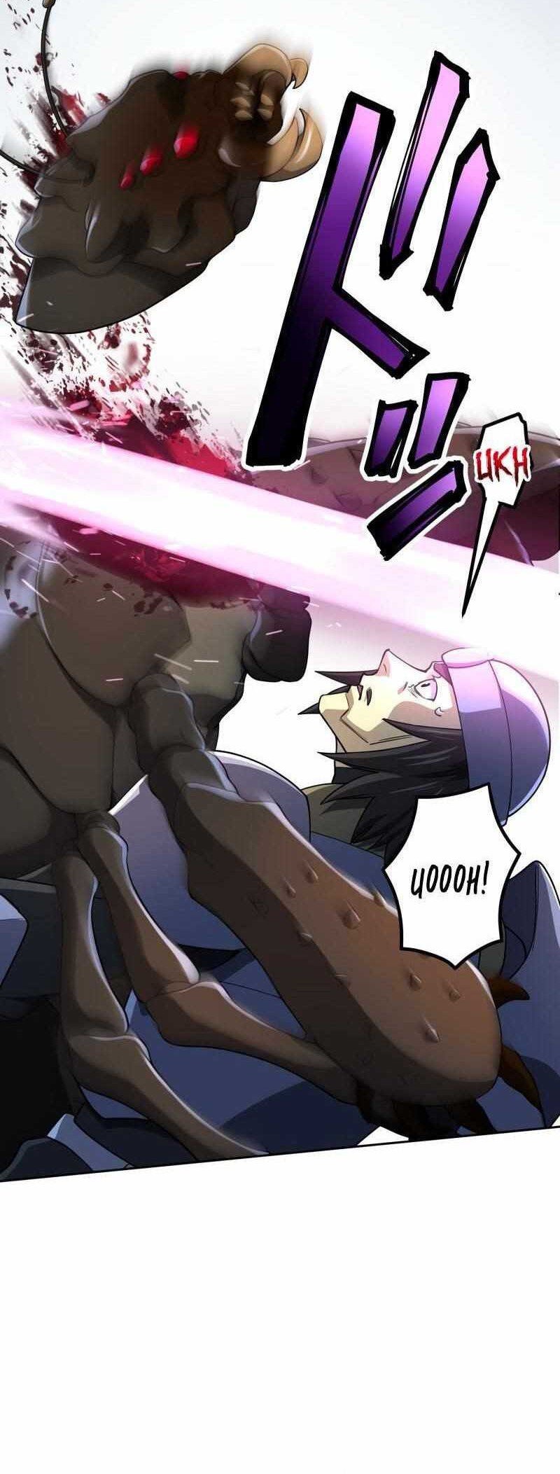 Monster Eater Adventurer Chapter 30 Gambar 20