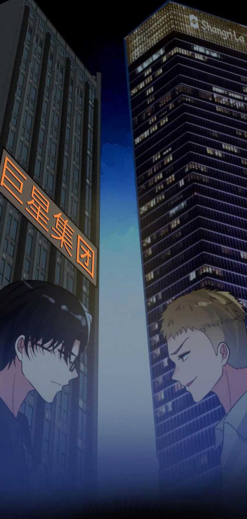 I Have 90 Billion Licking Gold Chapter 407 Gambar 16