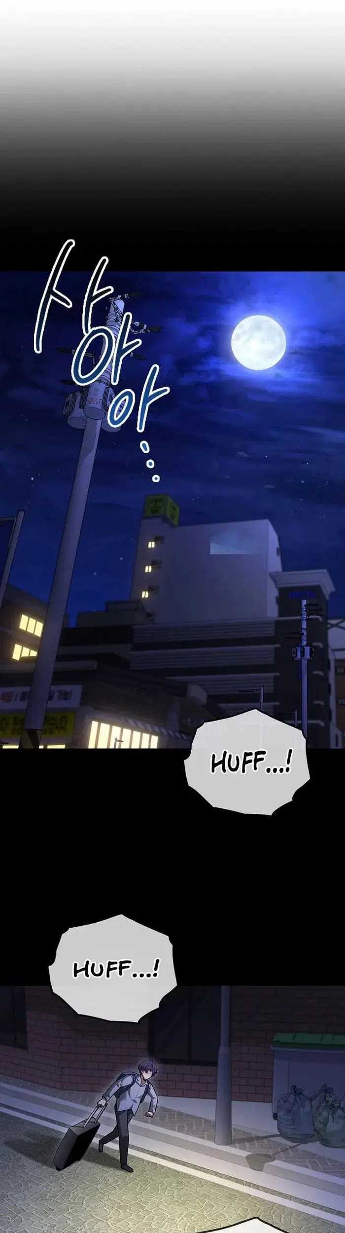 Return Of The Martial Arts Genius Chapter 52 Gambar 25