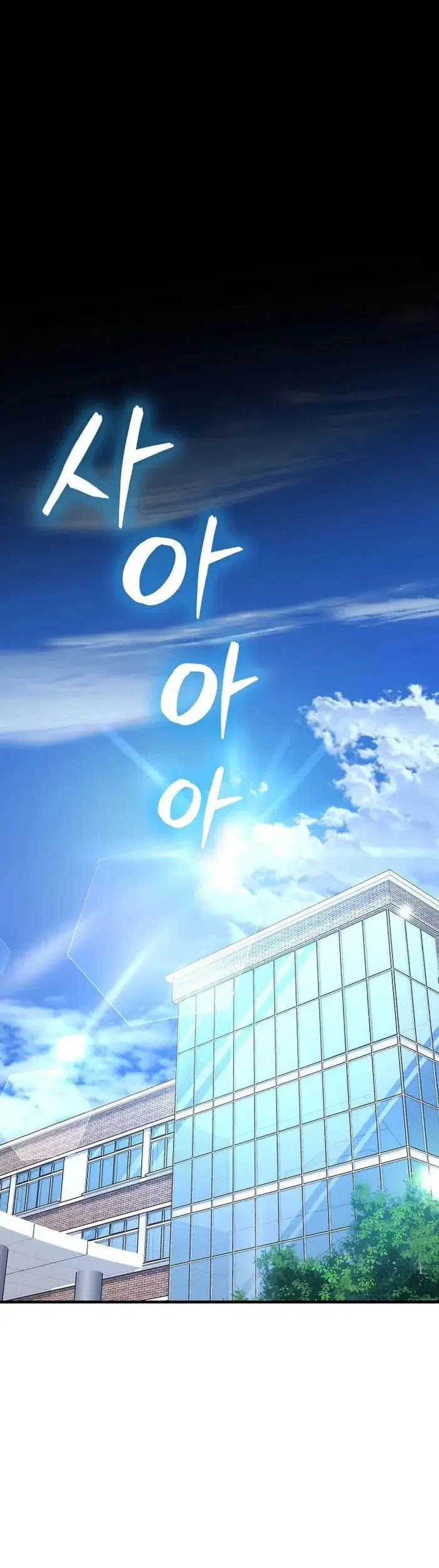 Return Of The Martial Arts Genius Chapter 52 Gambar 37