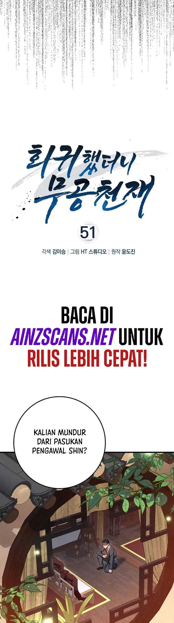 Return Of The Martial Arts Genius Chapter 51 Gambar 17